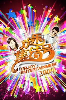 燕麦色的夏天影片封面，燕麦色窗帘与午后光斑